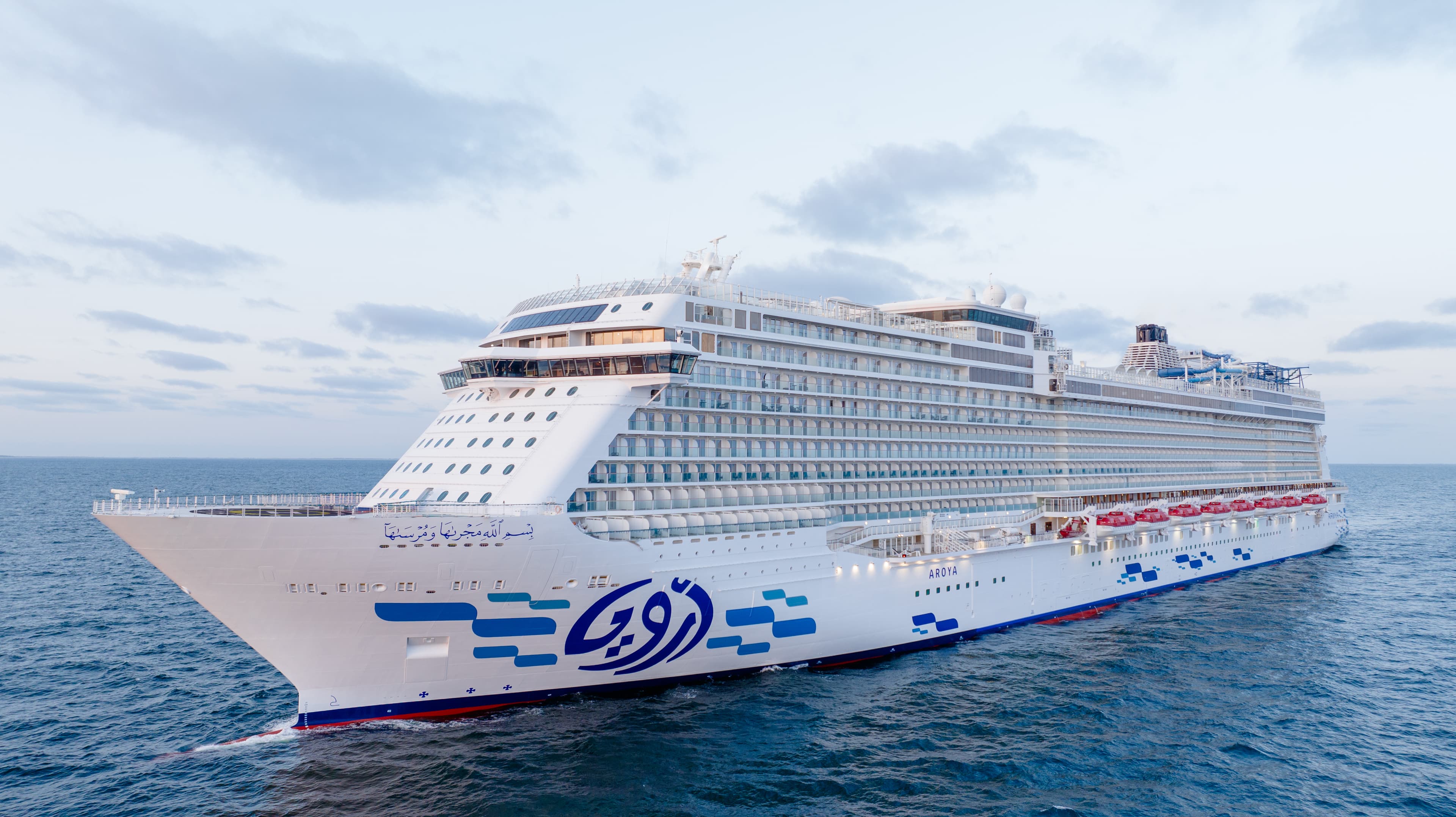 Croisière sans visa : Turquie & Egypte