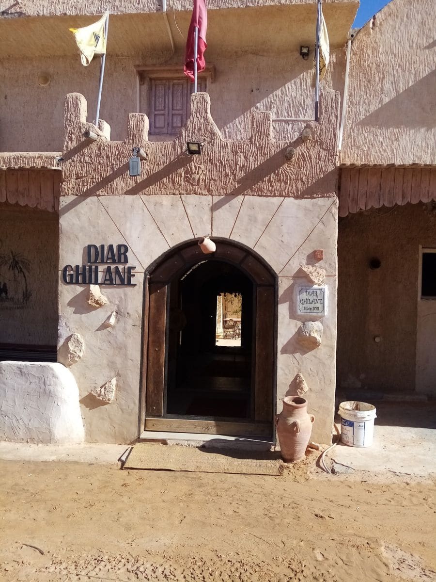 Diar Ghilane