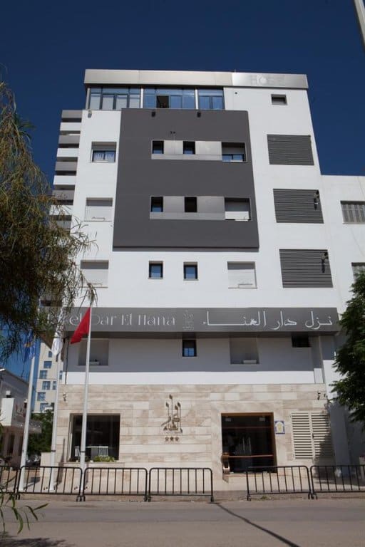 Dar El Hana