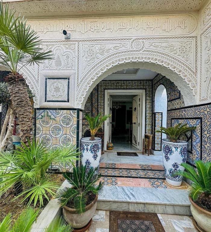 Dar Al Makam